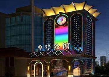 临湘好玩开放荤素KTV推荐-九号公馆KTV消费价格口碑点评